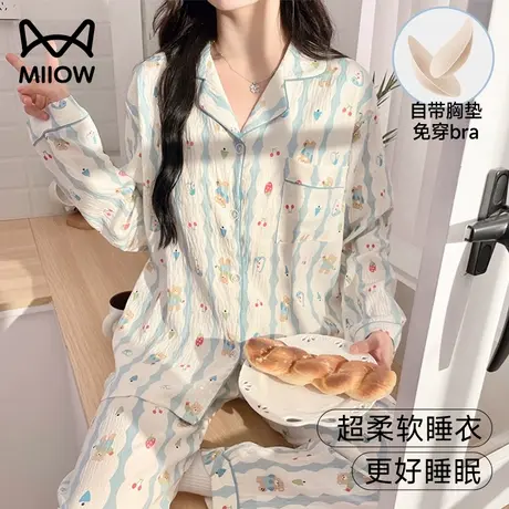 猫人带胸垫睡衣女春秋季2025新款日系可爱长袖网红风可外穿家居服商品大图