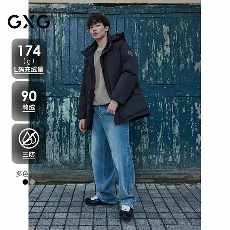 【三防】GXG男装 中长款羽绒服户外大口袋时尚厚外套 25冬新品商品大图