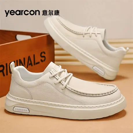 意尔康男鞋商务正装休闲皮鞋夏季透气2025新款潮流软底百搭板鞋男商品大图