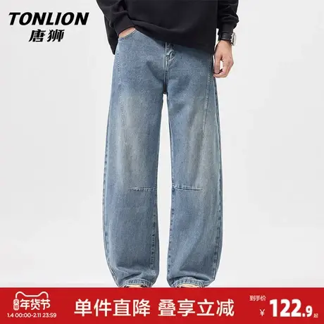 唐狮潮牌拼接牛仔裤男春季新款宽松直筒裤青年轻奢阔腿休闲长裤GA图片