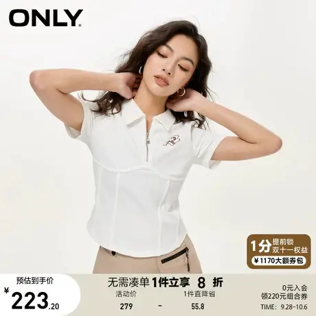ONLY奥莱2023夏季新款休闲百搭潮酷字母拼接短款翻领T恤女商品大图