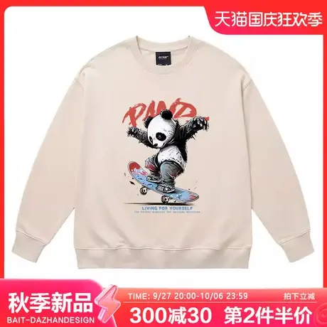 美式街头嘻哈熊猫字母圆领卫衣男潮牌运动青少年宽松套头上衣商品大图