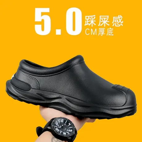 厨房防滑雨鞋男士春秋款一体防水洗车工作鞋户外时尚百搭厚底雨靴商品大图