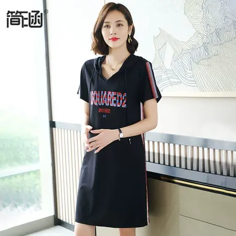 简涵高级感连衣裙胖mm连帽直筒卫衣裙2021年夏装新款显瘦休闲遮肚商品大图