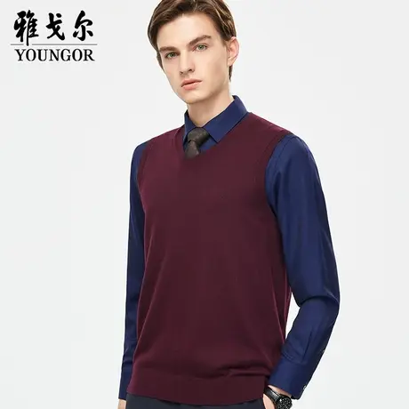 雅戈尔奥莱 男装毛衫背心秋冬商务休闲高端山羊绒保暖背心商品大图