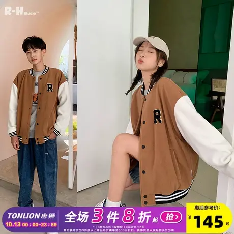Radiohead棒球服外套潮情侣款简约时尚夹克摇粒绒保暖学生青少年商品大图