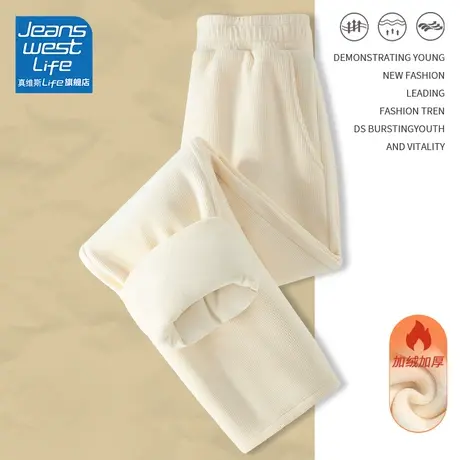 真维斯LIFE阔腿裤女2023秋冬新款小个子高腰显瘦直筒灯芯绒裤子女商品大图