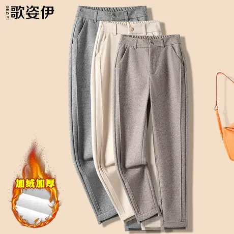 毛呢哈伦裤女秋冬2023焊新款人字纹加厚加绒前短后长直筒烟管裤图片