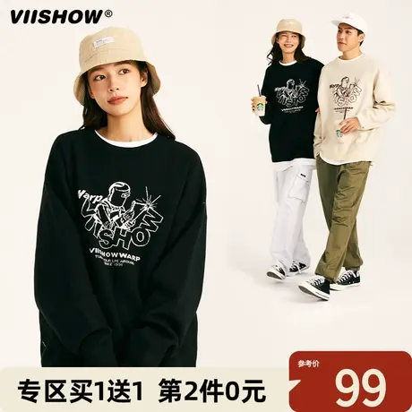 VIISHOW毛衣男士春秋新款日系卡通人物刺绣国潮牌宽松情侣针织衫商品大图