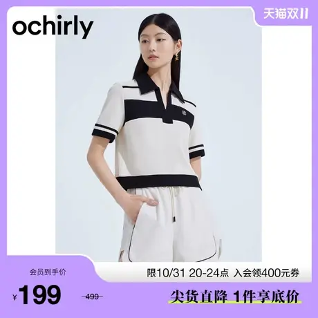 【首降】欧时力 Polo短袖针织衫女2023新款夏装t恤宽松美式复古商品大图