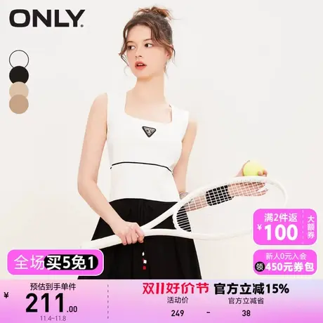 【买5免1】【上新】ONLY奥莱时尚休闲修身U领短款无袖针织衫女商品大图