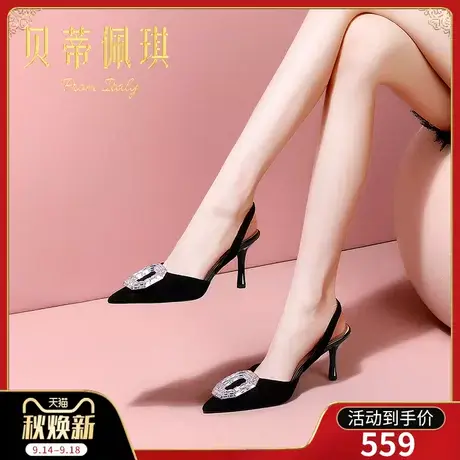 包头凉鞋女2023年新款尖头一字式扣带细跟高跟鞋子女夏季时尚百搭商品大图