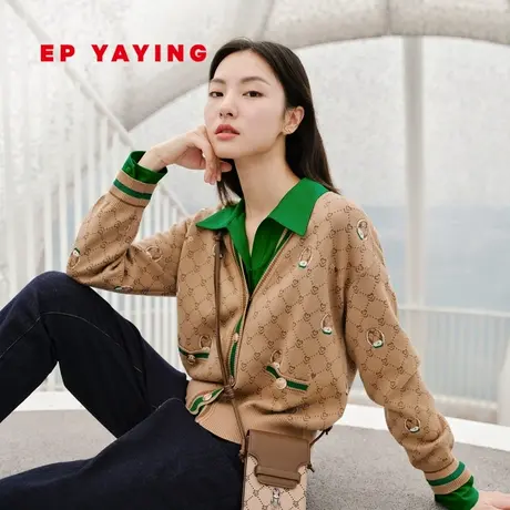 EP雅莹女装 提花撞色设计感 美利奴羊毛针织开衫 商场同款9142A图片