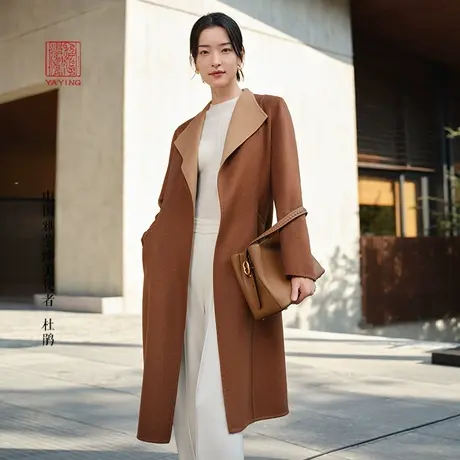 [重磅限量]EP雅莹高端系列 阿里羊绒双面呢大衣 2023秋冬新8319A商品大图