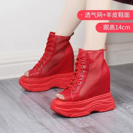 厚底内增高网鞋女夏透气高帮坡跟鱼嘴凉靴红色秀禾婚纱神器松糕鞋图片