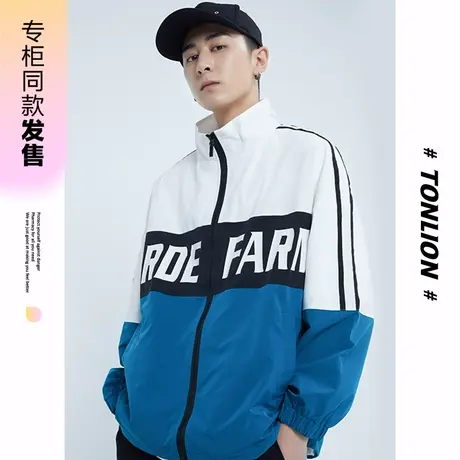 [商场同款]唐狮春秋季外套男运动撞色拼接立领外套休闲运动夹克商品大图