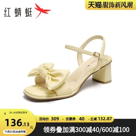 红蜻蜓粗跟时装凉鞋2023夏季新款女鞋蝴蝶结通勤凉鞋百搭高跟凉鞋图片