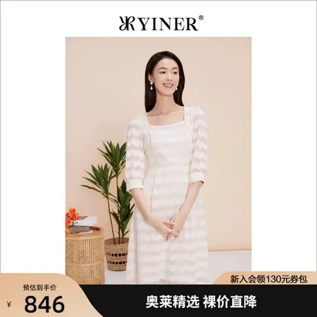 YINER音儿女装2023春季新款方领镂空茶歇连衣裙图片