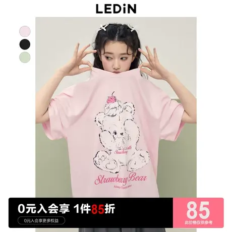 乐町多色可爱宽松休闲上衣2023年夏季新款女装粉色甜美短袖T恤图片