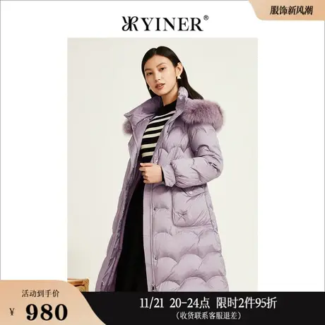 YINER音儿线上专选女装冬季中长款狐狸毛领鸭绒绗缝收腰羽绒服商品大图