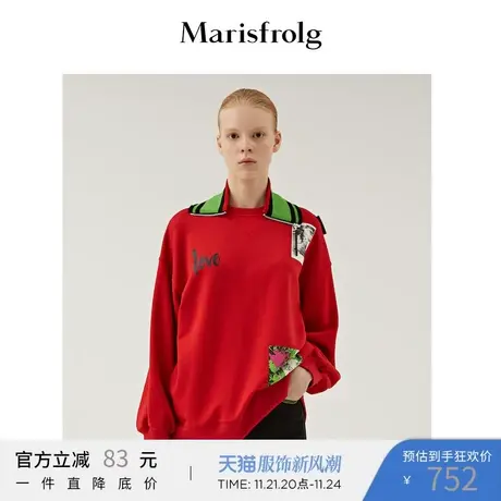 玛丝菲尔2022年秋季新款红色时尚宽松卫衣女上衣商品大图