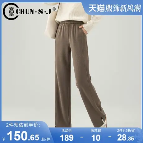 清仓莫代尔窄版阔腿裤女春夏2025新款垂感裤子高腰直筒休闲女裤图片