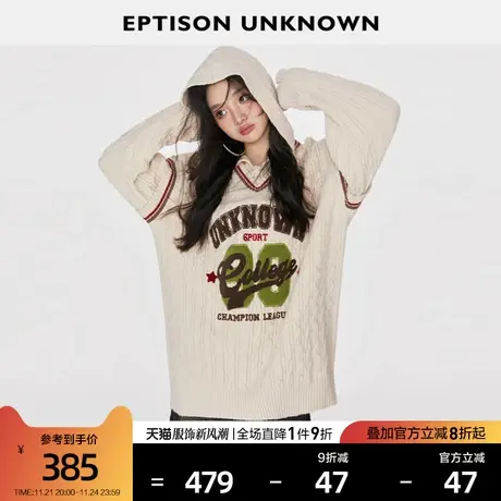 EPTISON针织卫衣女2024春季新款美式复古学院风假两件连帽毛衣商品大图