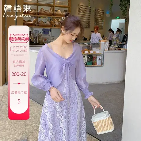 韩语琳 v领防晒衬衫女秋季2022新款紫色网纱薄款长袖系带开衫上衣商品大图