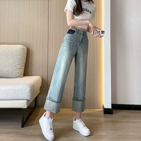 九分挽边高腰阔腿牛仔裤女2024年春秋新款小个子宽松显瘦直筒裤潮商品大图