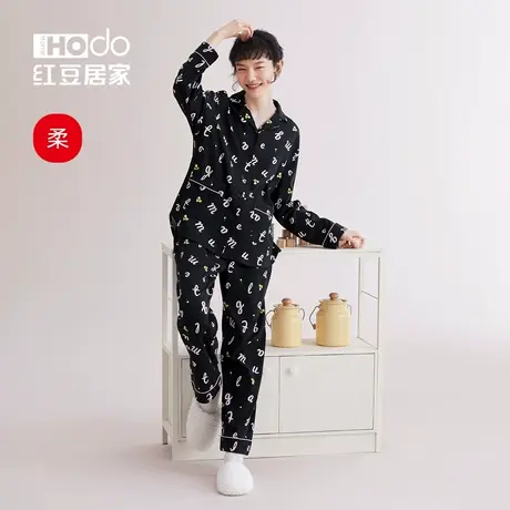红豆【柔柔棉】睡衣女长袖套装春秋款黑色字母纯棉家居服开衫夏季图片