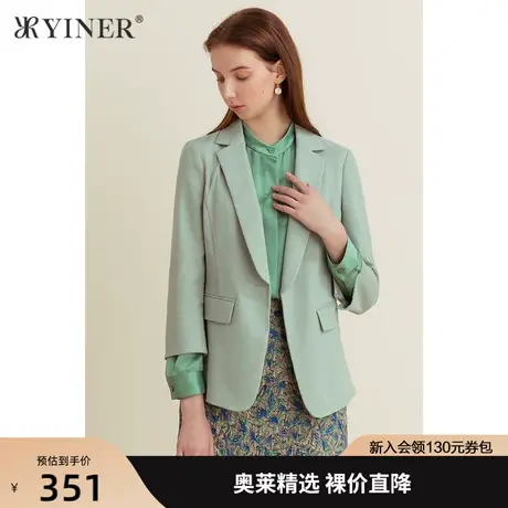 YINER音儿女装夏季新款简约气质小西装短外套商品大图