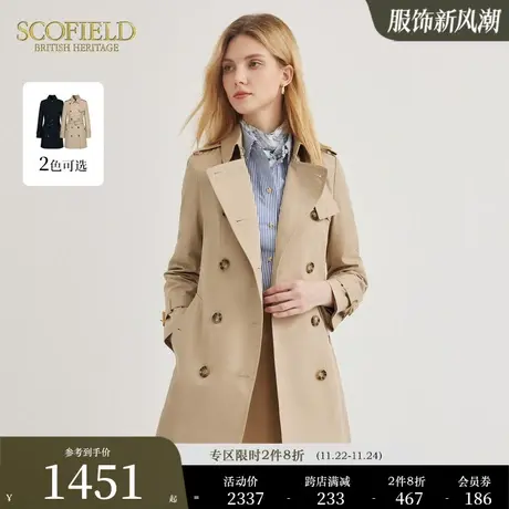 Scofield女装英伦复古短款风衣时尚收腰外套小个子2023秋冬新款商品大图
