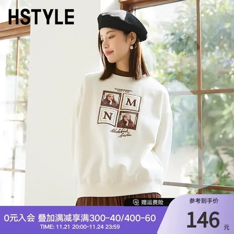 韩都衣舍2024春装新款女装假两件套头衫通勤上衣百搭卫衣DX0028商品大图