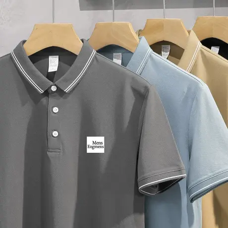 男士短袖polo衫潮牌时尚保罗翻领t恤夏季冰丝凉感半袖有领上衣服图片
