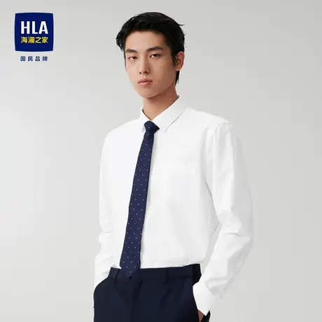HLA/海澜之家长袖正装衬衫秋季新款尖领柔软服帖商务绅士白衬衣男商品大图