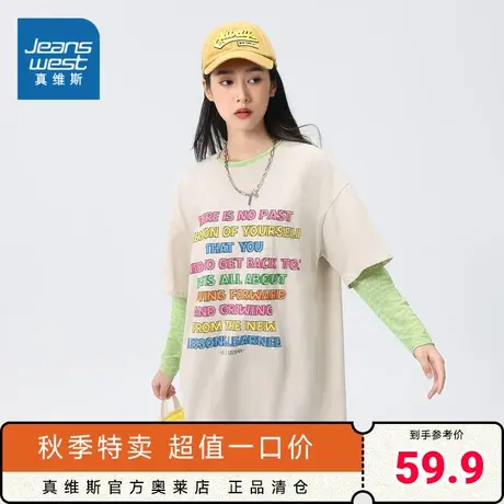 KF真维斯纯棉女上衣 2023夏季新款字母印花圆领体恤衫学生短袖T恤商品大图