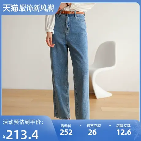 2025春季新款高腰牛仔裤女chic显瘦设计感小众复古宽松直筒裤春秋商品大图