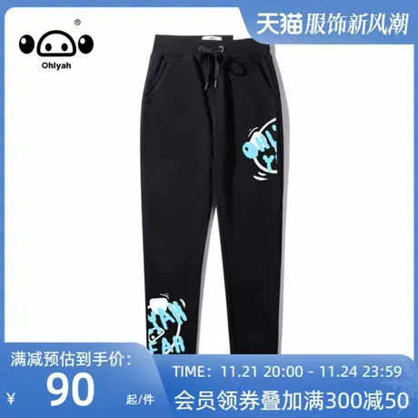 2023新款春秋男女时尚同款潮牌运动裤纯棉宽松直筒显瘦休闲卫裤图片