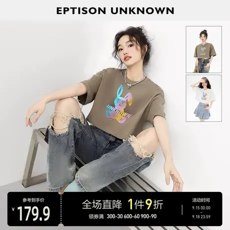 EPTISON短袖T恤女2023夏季新款宽松短款甜美减龄小众白色纯棉上衣图片