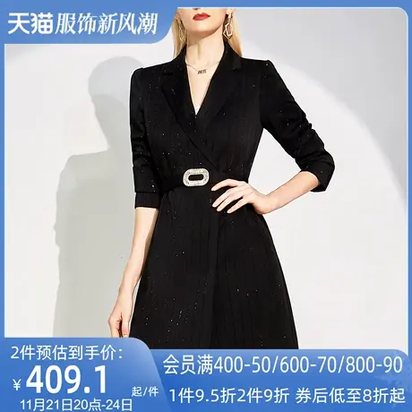 AUI黑色职业气质通勤西装外套女2024春新款中长款收腰显瘦西服裙图片