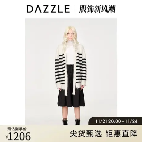 DAZZLE地素奥莱秋通勤马海毛混纺黑白条纹软糯毛衣开衫外套上衣女商品大图
