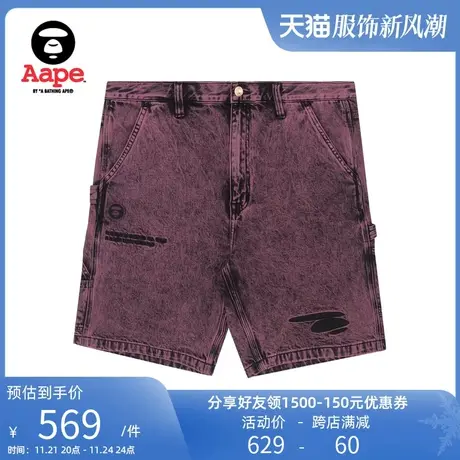 Aape旗舰店男装春夏猿颜纯色山系刺绣立体图案牛仔短裤6847XXI图片