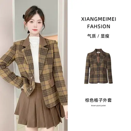 乡美媚2023春秋格子外套女上衣韩版宽松百搭衬衫复古休闲毛呢大衣图片