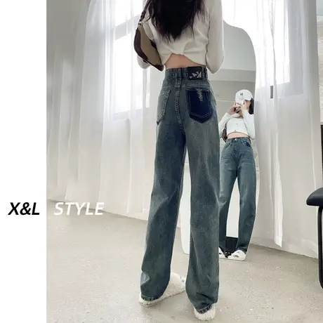 窄版阔腿牛仔裤女高腰秋2023新款春秋设计感小众宽松显瘦直筒裤子图片