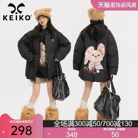 KEIKO 韩系黑色棉服棉袄女2023冬季高级感卡通印花加厚面包服外套商品大图