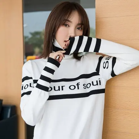 歌倍尚2023秋冬新款高领打底衫女字母针织衫长袖紧身个性套头毛衣图片