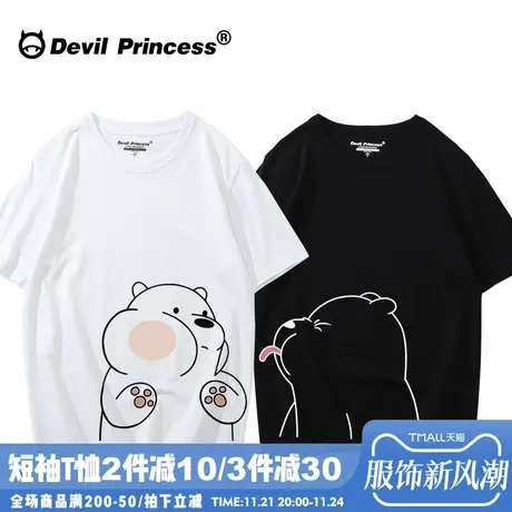 2024新款个性情侣装短袖t恤女宽松学院风bf原宿港风潮牌情侣款t恤图片