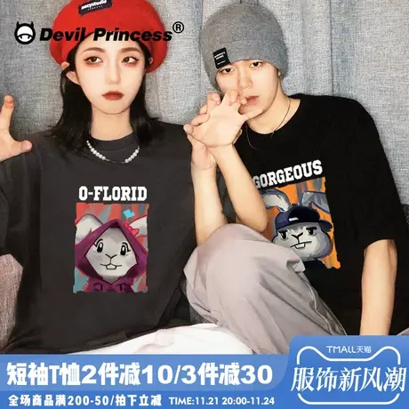 美式大版复古风卡通ins潮牌兔子印花情侣短袖t恤宽松高街超火上衣商品大图