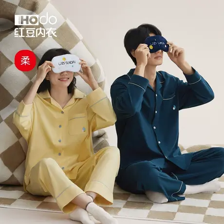 红豆纯棉睡衣女长袖休闲情侣居家服可外穿男士薄款春秋家居服套装商品大图