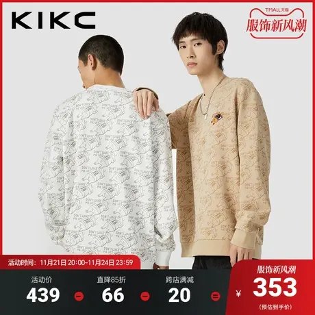 kikc卫衣男2023秋冬新款商场同款满印卡通刺绣潮流百搭减龄上衣图片